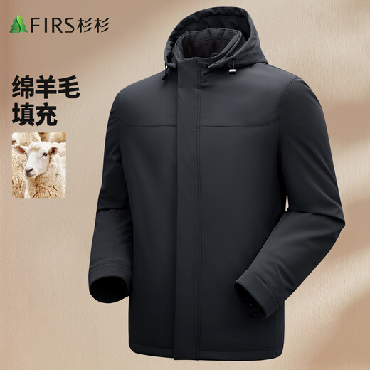 Shanshan Men's Cotton Short Autumn and Winter Hooded Warm Wool Lined Solid Color Business Daily Commuting Top Jacket