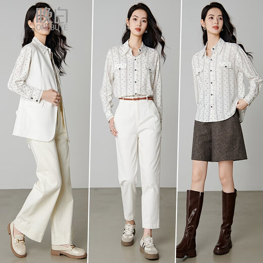 Late White New Product 2025 Autumn Temperament Printed Shirt Skin Friendly Elastic Casual Lapel Shirt Women Color M