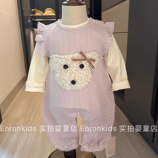 2025 New Girls Overalls Suit Autumn Fashionable Cute Baby Clothes Baby Two-piece Spring and Autumn Romper Suit Pink Dog Harness + Beige T 80