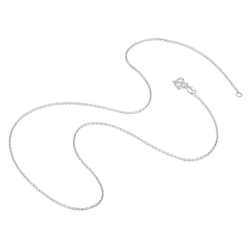 Mengjinyuan platinum necklace O-shaped chain clavicle chain plain chain PT950 platinum versatile gift for girlfriend's birthday, weight about 2.00g, chain length about 42cm