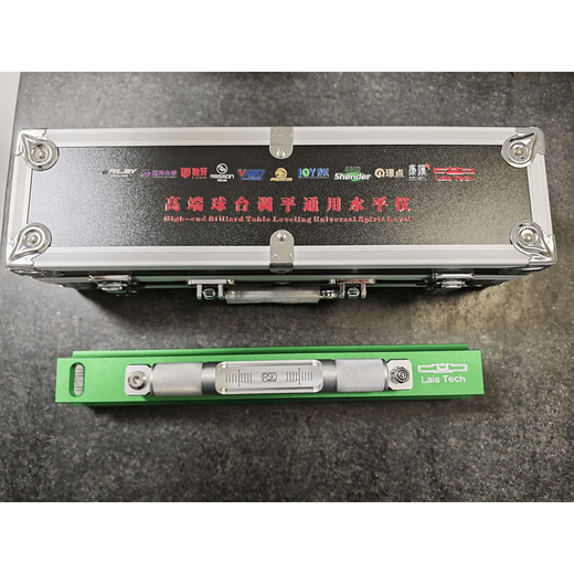 RSRDDY pool table leveling leveler, leveling bubble, more accurate, calibration-free, convenient, fast and high-precision Blue Rice brand 30cm 001 10th generation bridge