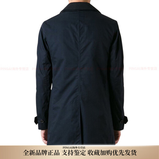 博柏利（BURBERRY）纯色单排扣翻领风衣 男款 深蓝色新年礼物 深蓝色 S