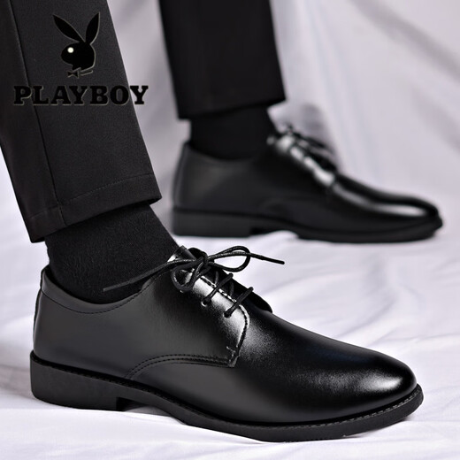 Playboy Leather Shoes Men's Autumn Business Formal British Style Soft Sole Casual Sports Waterproof Anti-Slip Groom Wedding Suit Shoes Black 41