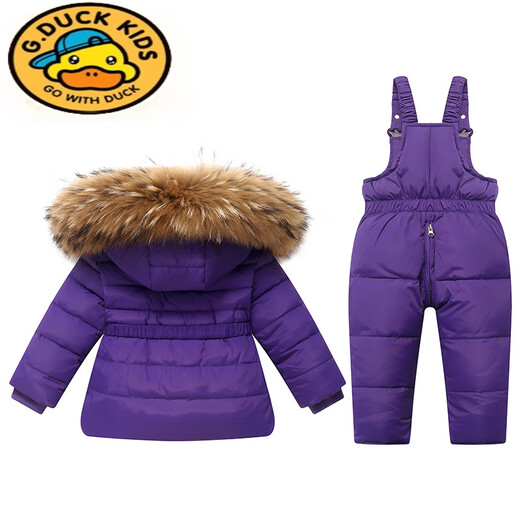 G.DUCKKIDS little yellow duck children's down jacket suit boy overalls thickened infant winter clothing two-piece set for girls black 90 cm