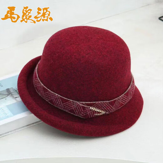 Ma Juyuan's new small curled edge fisherman's hat autumn and winter versatile hat for women British retro basin hat fashionable warm hat D curled edge hood orange 56cm-58cm