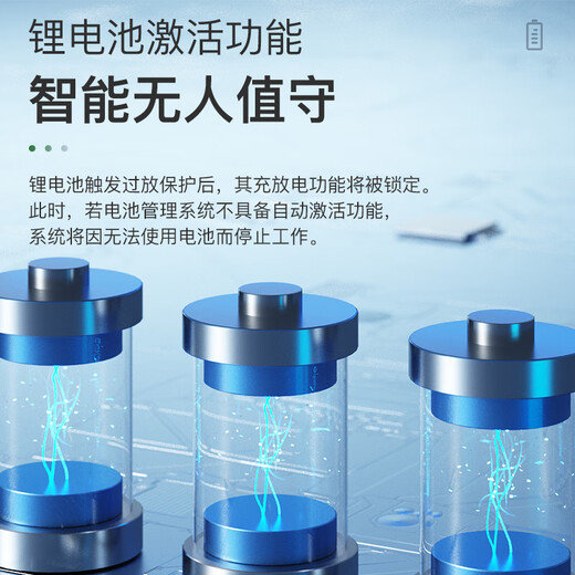 Jingbiao mppt solar photovoltaic panel charge controller fully automatic universal intelligent lead-acid colloidal lithium battery charger 12V24V10A 20A 12V/24V