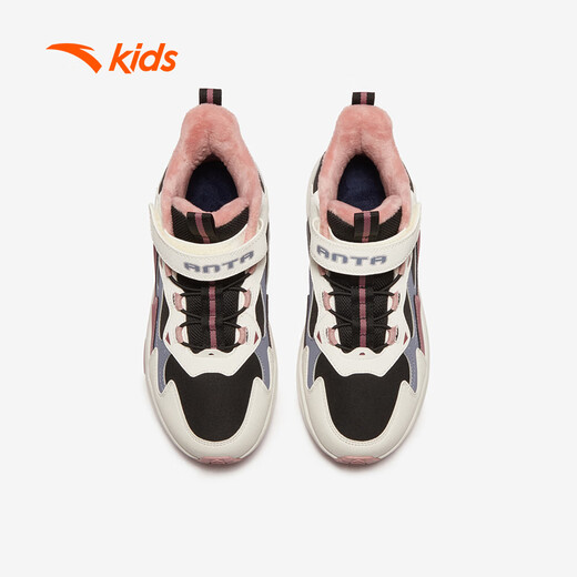 Anta children's snow boots for girls and boys, two cotton shoes, girls' winter warm plus velvet sports shoes, winter shoes, cotton boots A22546904