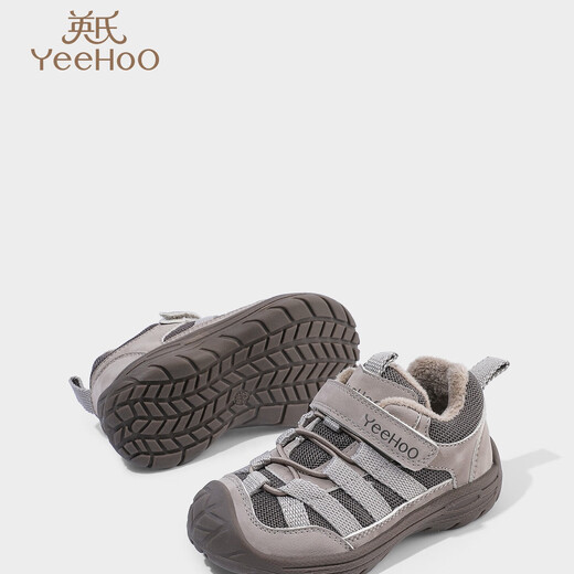 YEEHOO children's shoes children's second-cotton shoes 2025 winter new velvet boys' sports warm girls' casual shoes baby shoes gray green second-cotton 23 inner length 15.3cm suitable for feet 14.3-14.5cm