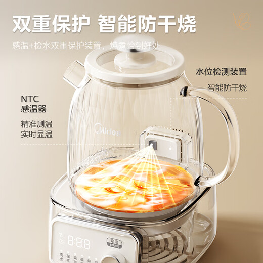 Midea 0 glue all-glass fully-automatic health kettle 1.2L large capacity office multi-functional tea leakage tea kettle kettle 24h constant temperature can cook millet 1.2L thickened high borosilicate glass MK-YS12B302J