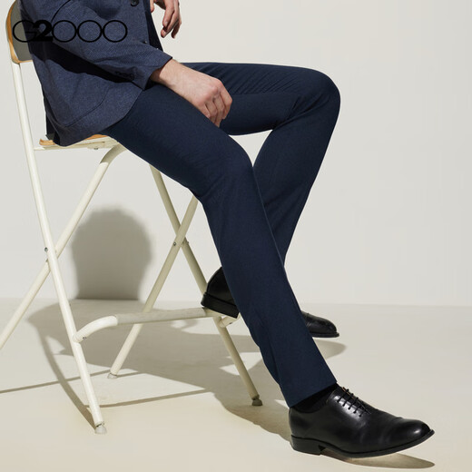 G2000 three-proof technology/anti-static/shopping mall new style men's SS25 machine washable business commuter suit and trousers three-proof-anti-static-twill-trousers-dark indigo 31