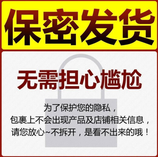 Black stockings, sexy hollow fishnet thong, women's fishnet stockings, one-piece suspenders, open crotch sexy underwear set, free to match 5 pieces, size recommended weight 80-130Jin Jin equals 0.5kg Thong