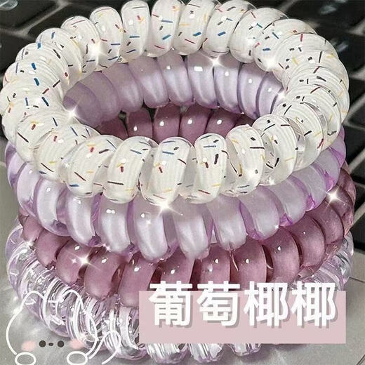Phone cord is fresh and versatile in summer, Korean style girl, high quality grape coconut polka dot daily hair rope, durable, phone cord bracelet hair tie - 5-piece set, randomly sent