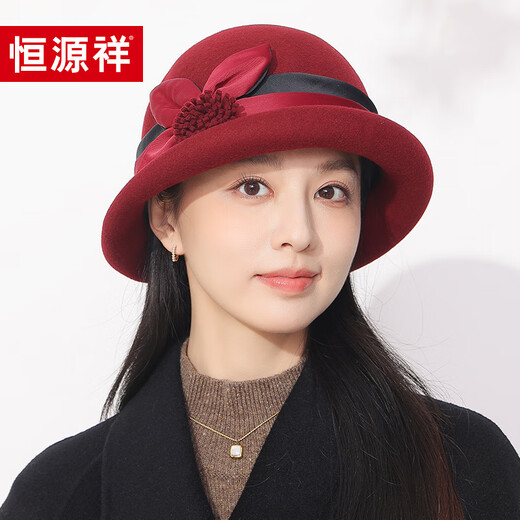 Hengyuanxiang hat women's autumn and winter warm hat woolen hat fashion versatile fisherman hat birthday gift camel