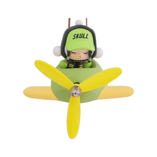 Yusenyi Bubble Mart Propeller Small Airplane Car Pendant Car Pendant Feeling Rearview Mirror Pendant 2025 New Little Sweet Bean Pink Baby Propeller Purple Airplane