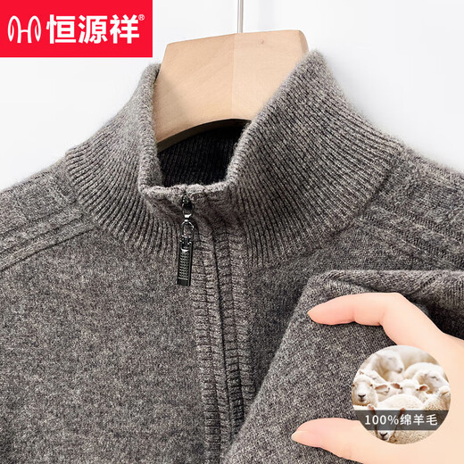 Hengyuanxiang Winter Pure Wool Sweater Men's Half-High Zipper Collar Thickened Warm Bottoming Sweater Middle-aged Casual Knitted Sweater Gray Camel L 175