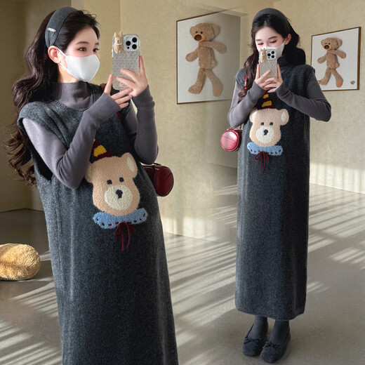 Ranqi Mommy Maternity Wear 2025 Autumn and Winter New Korean Style Embroidered Cartoon Bear Sweater Vest Dress Knitted Bottoming Set Gray Suit L