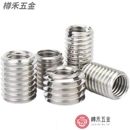 Yingtang inner and outer thread stainless steel thread inserts, inner and outer nut thread inserts, self-tapping thread inserts, inner and outer thread screws M2-M16, inner M12*outer M, inner M3, outer M5, 4mm long (10 pieces)
