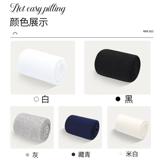 Barbie Girls Pantyhose Spring and Autumn Children's Leggings Medium Thick Black Dance Socks Students Thin Autumn and Winter Long Socks