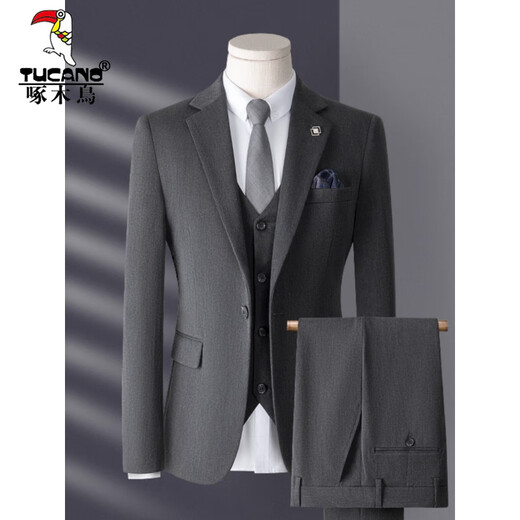 Woodpecker (TUCANO) suit men's three-piece Korean style slim business casual suit groom's wedding dress light gray top + pants + vest shirt collar S