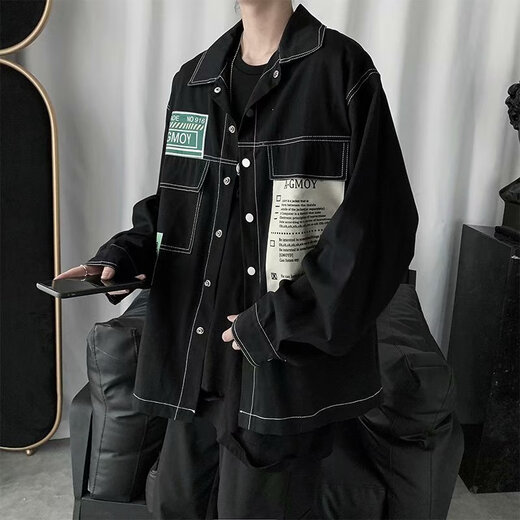 Ye Yuchun Autumn Japanese Spliced ​​Men's Denim Jacket Fashion Student Korean Style Shirt Teen Loose Working Jacket L15885 M (90-105Jin[Jin equals 0.5 kg])
