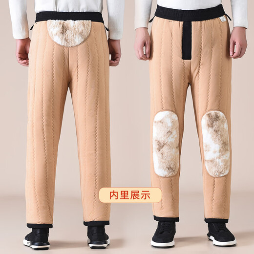 Hemian Winter Elderly Cotton Pants Men's Outerwear Thickened Dad Pants Northeastern Cotton Pants Elderly Wool Pants Plus Velvet Warm Pants Black Velvet Thickened Knee Pads Wool Cotton Pants 3XL 2 feet 8-2 feet 9 Recommended 150-170 Jin Jin equals 0.5 kg