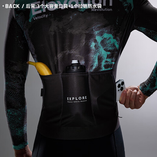 EVR Cycling Suit Men's Winter Fleece Colorful Long-Sleeved Warm Top Highly Elastic Breathable Road Bike Cycling Explore Zhuguang-Blade Blue-Fleece L