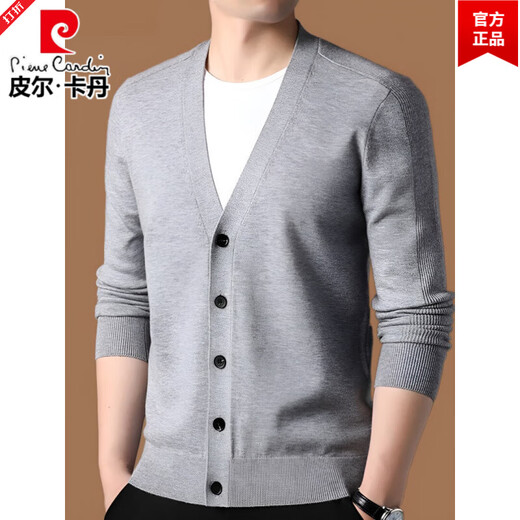 Pierre Cardin 100% pure wool knitted cardigan men's jacket spring and autumn V-neck high-end coat sweater new knitted men's clothing light coffee 2XL 180 recommended 145-160Jin Jin equals 0.5 kg