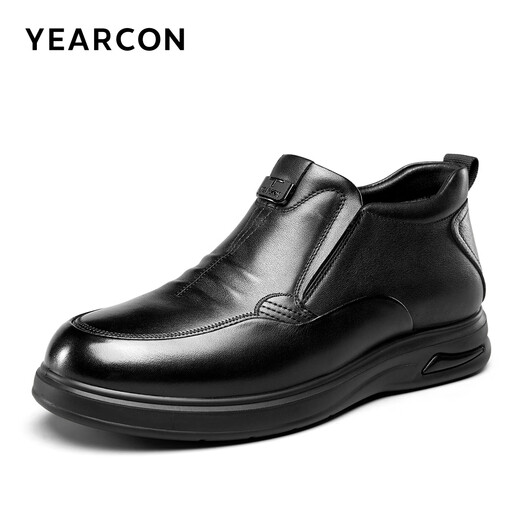 Yierkan Men's Shoes Men's Leather Shoes 2025 Winter New Style Cowhide Business Casual Plus Velvet Warm British Style Comfortable Dad Shoes Black 41