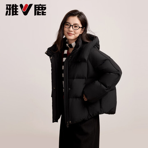 Yalu Puff Short Down Jacket Women's 2025 Autumn and Winter New Removable Hat Fashionable Korean Bread Jacket Brown M Recommended 110-125 Jin Jin equals 0.5 kg