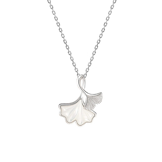 Ginkgo leaf pendant necklace for women 2025 new temperament versatile clavicle chain light luxury high-end accessories Chinese Valentine's Day gift Ginkgo leaf necklace