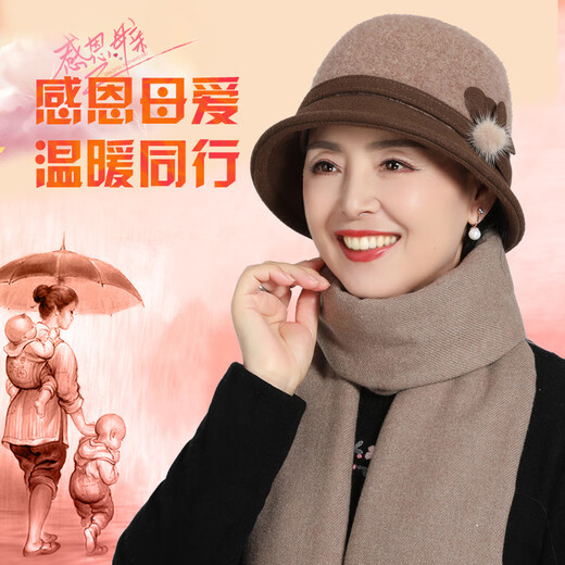 SAIXIMAN's new middle-aged and elderly women's winter hat plus velvet hat to keep warm, fashionable and versatile, 3163 camel color, velvet-free, adjustable (hat + scarf + gloves)