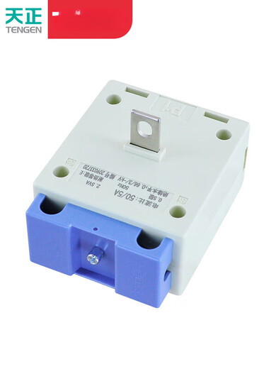 Tianzheng BH-0.66 primary solid core current transformer 75 50 10 25 30/5 small A with copper bar 10/5 0.5 level