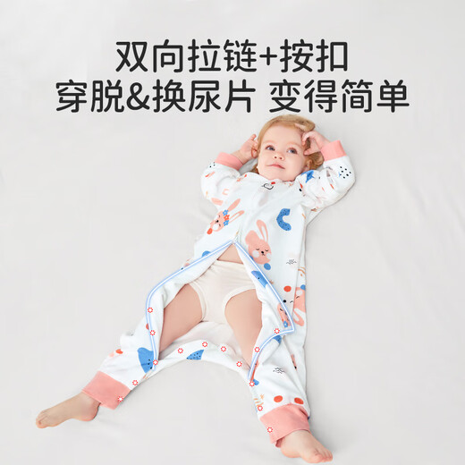 Dr. Colorful Infant and Toddler Split Leg Sleeping Bag Spring and Autumn Double Layer Pure Cotton Baby Anti-Kick Quilt Anti-Jumping M Size Pink for Children 1-3-6 Years Old