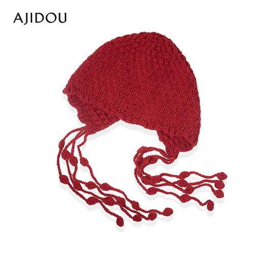 AJIDOU Hat Warm Red Woolen Hat Women's Fashion Casual Hat New Year's Eve Gift Red One Size