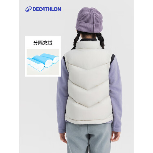 Decathlon (DECATHLON) children's down vest for boys and girls, light and warm vest, spring and autumn plus velvet thick coat, KIDC official flagship authentic cloud carbon black M 125c