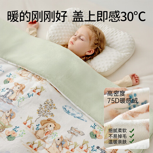 OUYUN baby quilt autumn and winter silk children's 130G quilted quilt kindergarten quilt Little Planet 150cmx120cm
