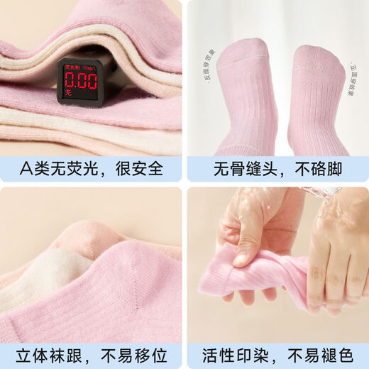 Nido Bear Children's Wool Socks Autumn and Winter Plus Velvet Thickened Baby Socks Baby Socks Warm Boys and Girls W5401A Orange and Blue Little Monster 40% Wool 6-12 Months (Suitable for Feet Length 9-11cm)