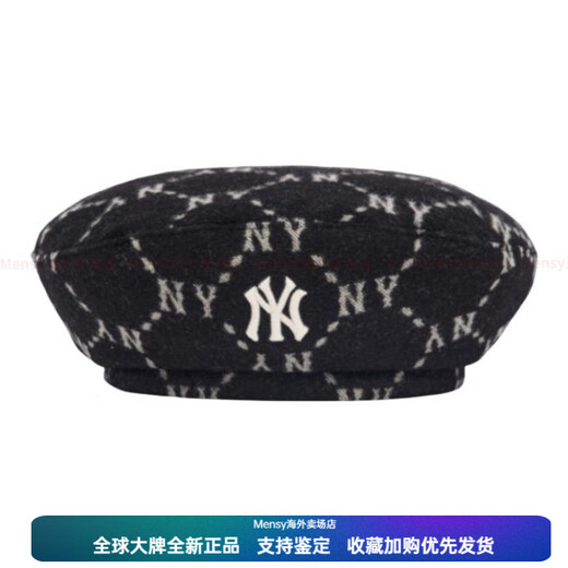 MLB Printed Fashion Wool Beret Women's New Year Gift Black S Unpackaged