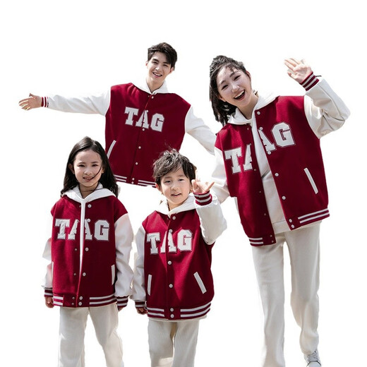 G.duck family of three and four parent-child wear 2025 new autumn and winter woolen quilted jacket mother and son mother-daughter baseball uniform jacket red 120 children's clothing (39-50Jin Jin equals 0.5 kg)