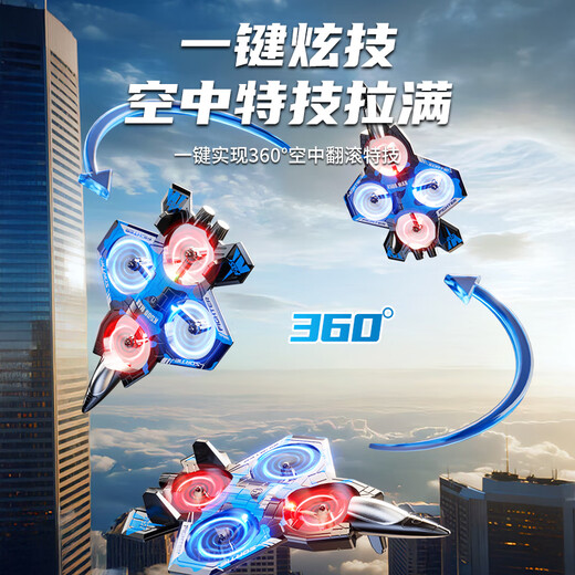 LOPOM drone non DJI anti-collision télécommande enfant mousse hélicoptère combattant jouet garçon cadeau d'anniversaire