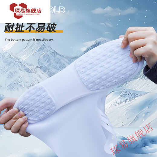 Jingga Anti-Schnee-Schuhüberzüge für Schneeski- und Schneespielgeräte für Erwachsene, wasserdichte Fußüberzüge, rutschfeste, verdickte, verschleißfeste Winter-Regenstiefel für Kinder, aktiver Stil – Einheitsgröße M