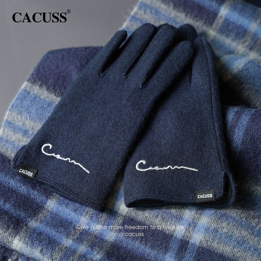 CACUSS wool scarf men's winter warm scarf high-end cold protection gift for boyfriend Christmas and New Year gift box with gloves