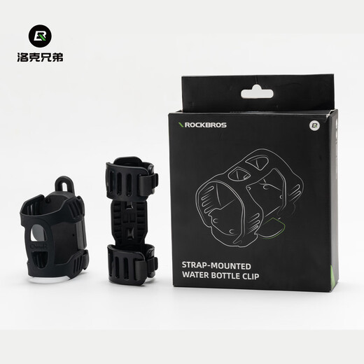 Locke Brothers Bicycle Magnetic Water Bottle Cage Strap-On Quick-Release Mountain Road Cloth Folding Bike Water Cup Holder Black