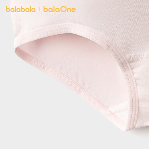 Balabala girls underwear cotton children's triangle shorts for children and older children without clip PP five-pack antibacterial crotch 209925170036