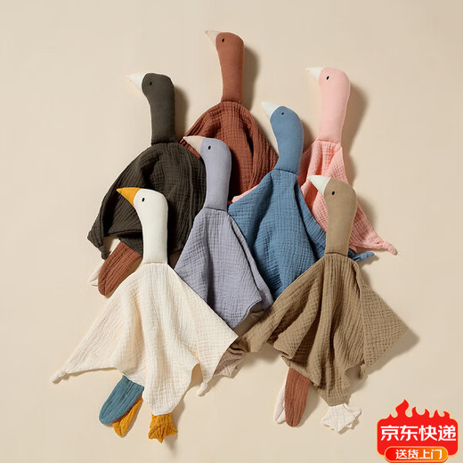 Jingmengyuan crumpled cloth soothing napkin baby can chew the doll sleep baby put to sleep pure cotton gauze little swan hand puppet gray bunny (goose) 1 pack