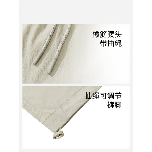 JACK&JONES Men's Spring Paratrooper Pants Drawstring Three-dimensional Letters Offset Printed Lightweight Casual Pants Official Authentic Indigo E41 XS 165_72A_R