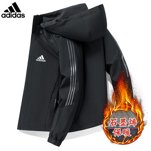 Adidas (adidas) Clover Jacket Men's Spring and Autumn New Casual Versatile Velvet Jacket Outdoor Windproof AD96 White (Removable Cap) XL 125-140Jin Jin is equal to 0.5 kg