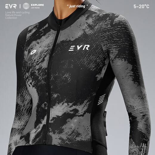EVR autumn and winter cycling clothing women's fleece top warm windproof long-sleeved bicycle Zhuguang-titanium powder-fleece M