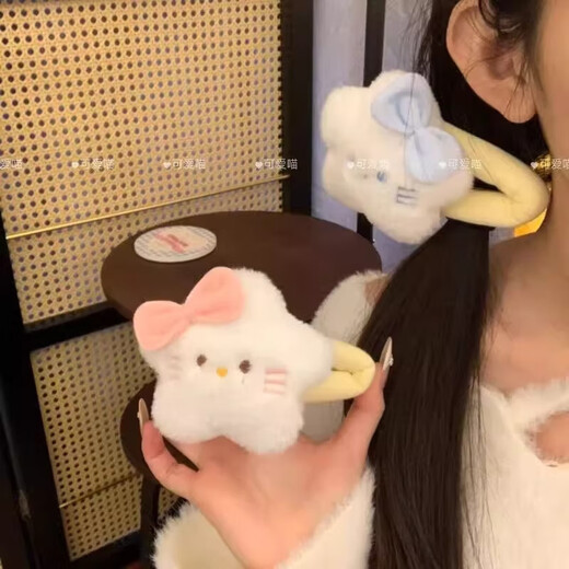 New bow plush star Kitty bye bye clip doll doll colon student cute hairpin hair accessories pink kt star hairpin
