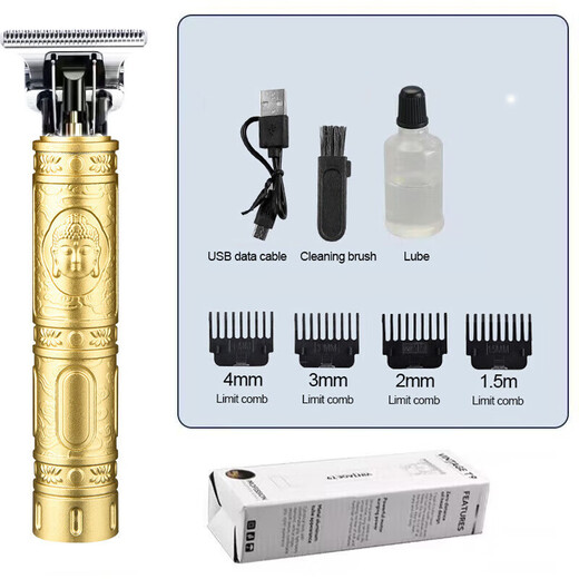 Bald head artifact hair clipper, hairdressing hair clipper, electric hair clipper, electric hair clipper, oil head carving razor, bald head hair clipper, golden Buddha head-steel head